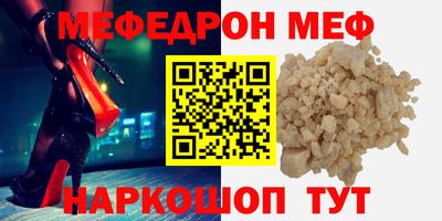 гидропоника Можайск