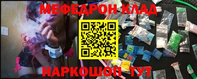 гидропоника Можайск
