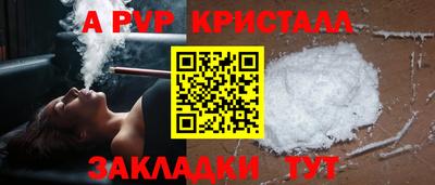 гидропоника Можайск