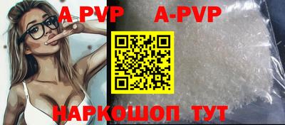 гидропоника Можайск