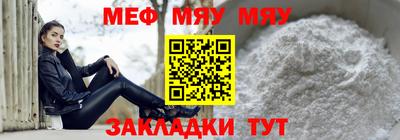 соль курить ск Можга