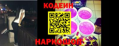 соль курить ск Можга