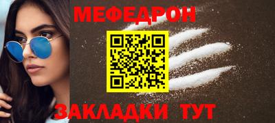 гидропоника Можайск