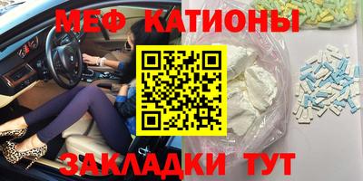 соль курить ск Можга