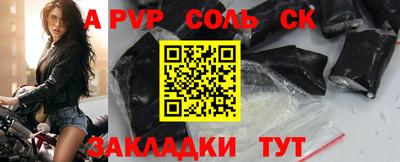 гидропоника Можайск