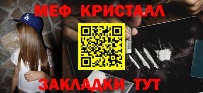 гидропоника Можайск