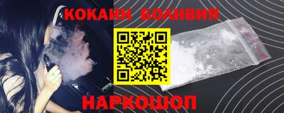 соль курить ск Можга