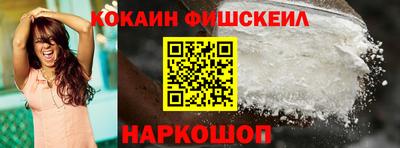 гидропоника Можайск