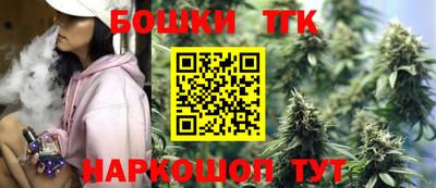 гидропоника Можайск