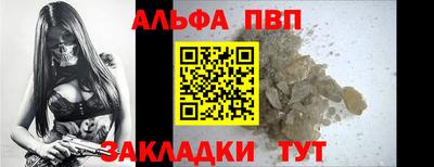 гидропоника Можайск
