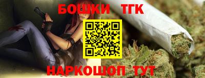 гидропоника Можайск