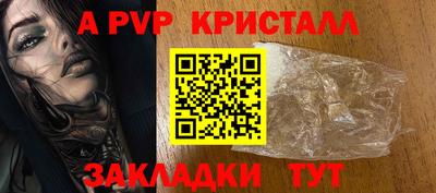 гидропоника Можайск