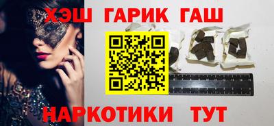 гидропоника Можайск