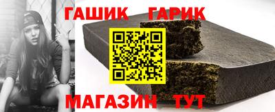 соль курить ск Можга