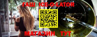 соль курить ск Можга