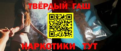 соль курить ск Можга