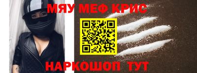 гидропоника Можайск
